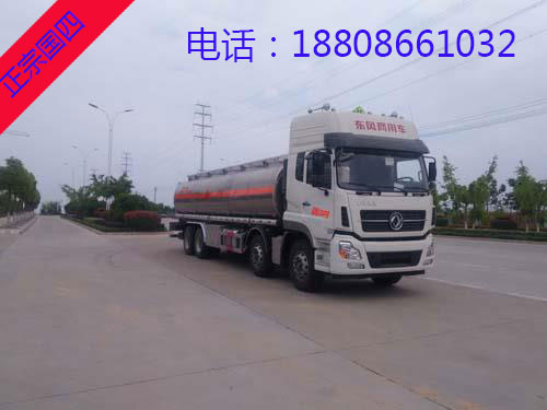 �|�L(f��ng)����ǰ�ĺ���X�Ͻ��\(y��n)��܇(ch��)