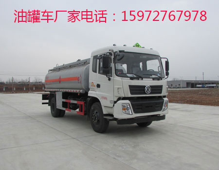 油罐車圖片 油罐車圖片