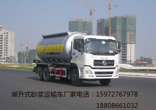 �ɻ�ɰ�{�\(y��n)ݔ܇�DƬ