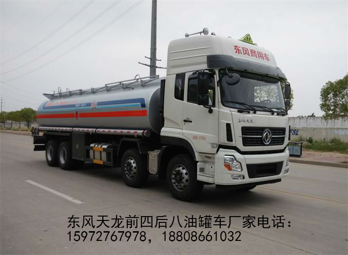 �|�L����ǰ�ĺ���͹�܇�DƬ