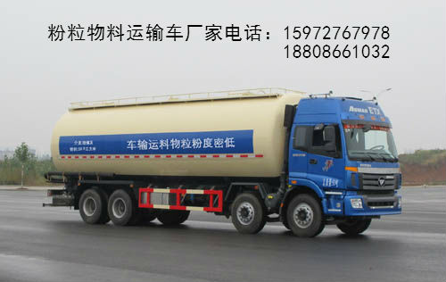 ���������\(y��n)ݔ܇(ch��)�DƬ