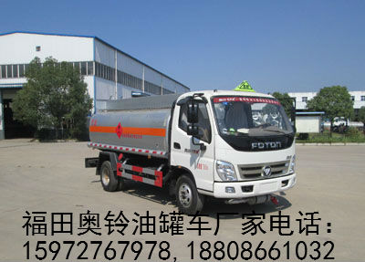 ����W��͹�܇