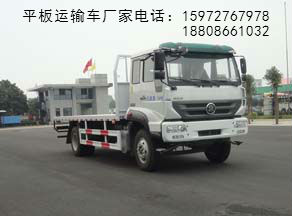 ƽ���\(y��n)ݔ܇�DƬ