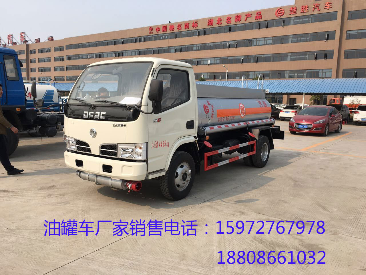 �{�Ƽ���܇