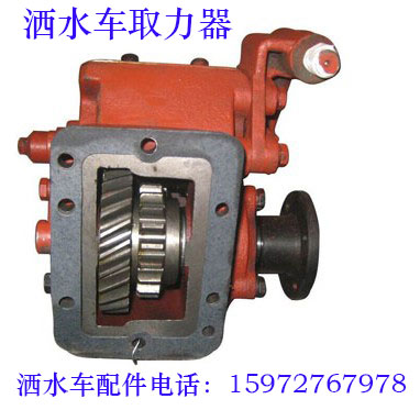 ��ˮ܇ȡ����