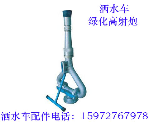 ��ˮ܇ȡ����