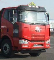 26�����J6ǰ�ĺ����͹�܇