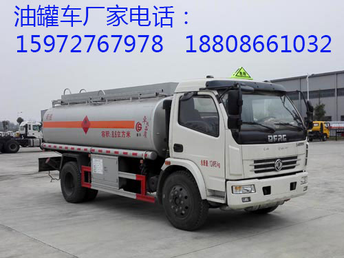 ���������8������܇