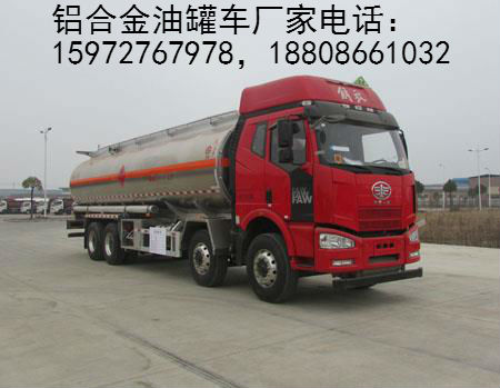 ����͹�܇�DƬ