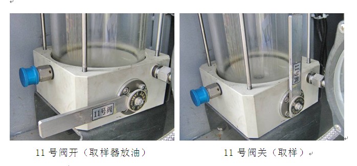 �w�C(j��)����܇(ch��)�DƬ