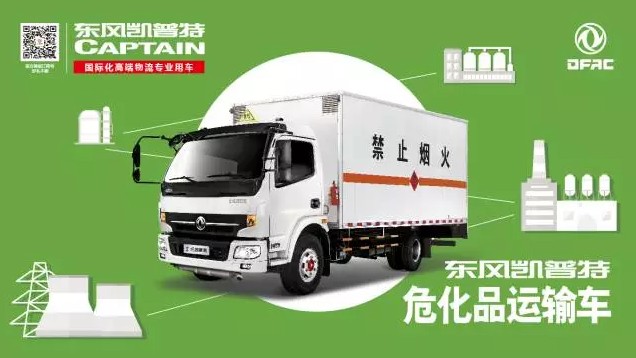 �|�L(f��ng)�P���؎�ʽ����Ʒ�\(y��n)ݔ܇�DƬ