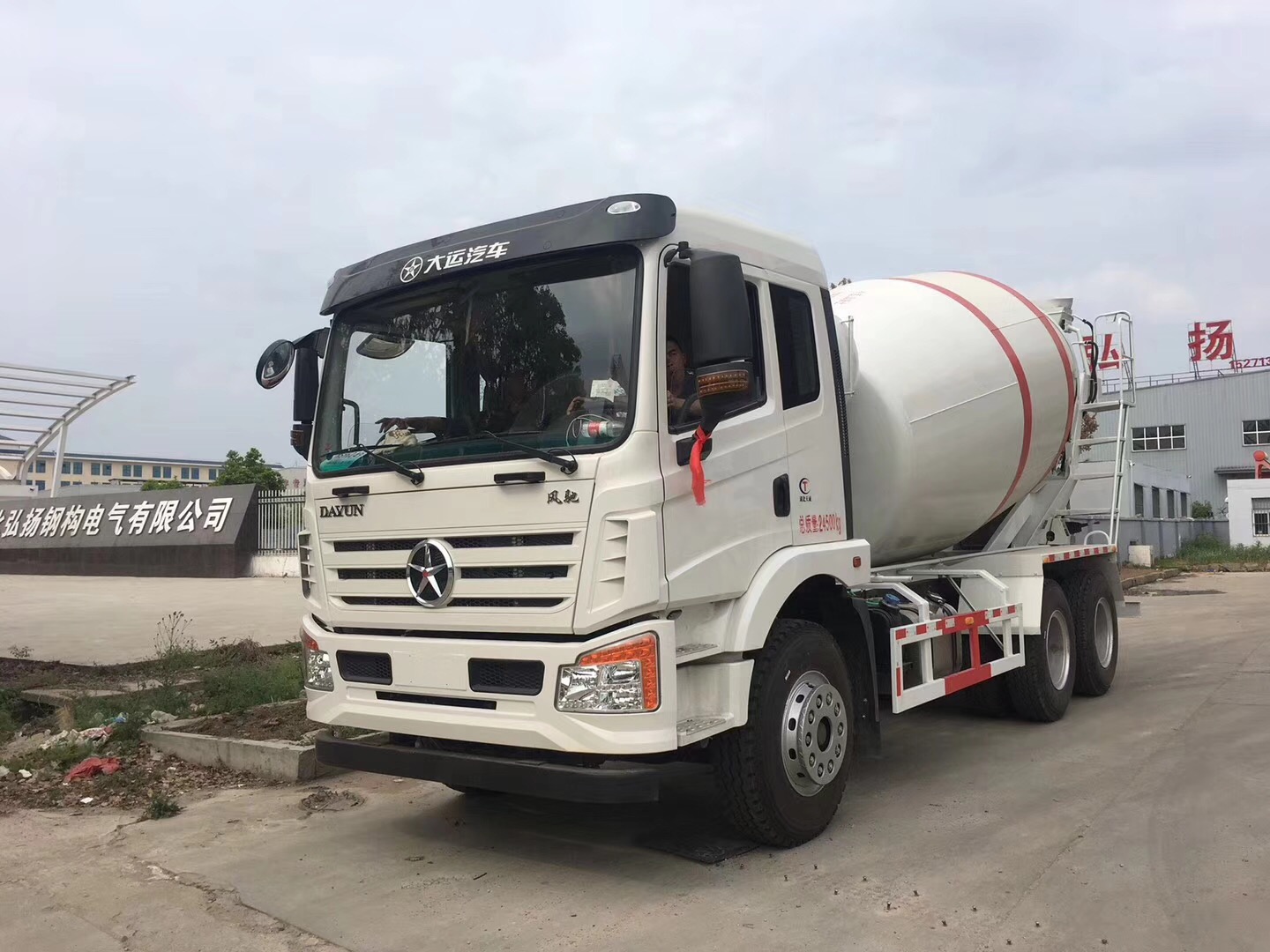 ���\(y��n)�L(f��ng)�Y���p�򔇰�܇