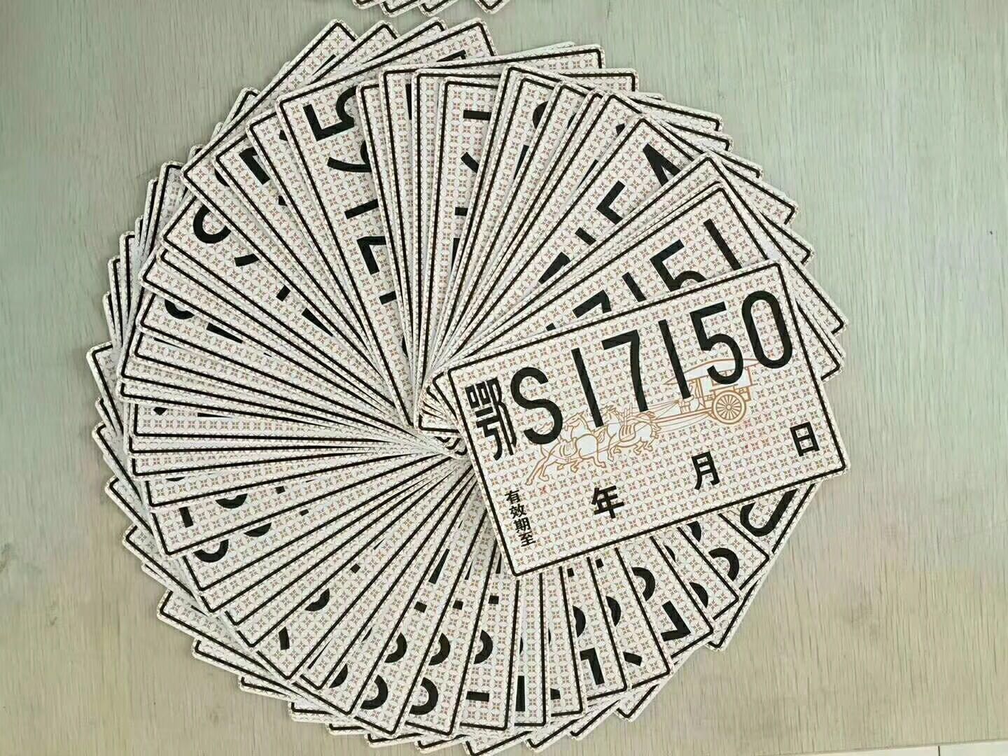 ���kȫ������܇�v�R�r���պ��R�r���U�DƬ