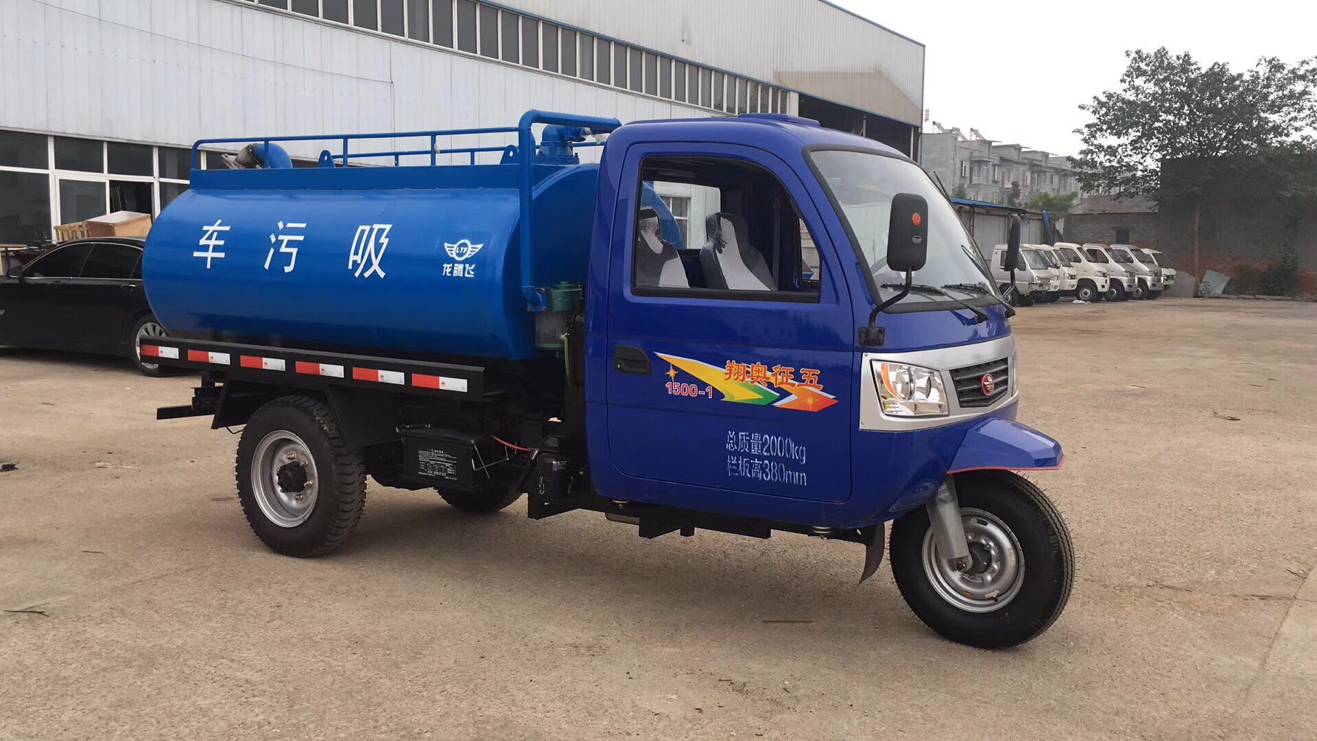 �r(sh��)�L(f��ng)��݆2������܇�DƬ