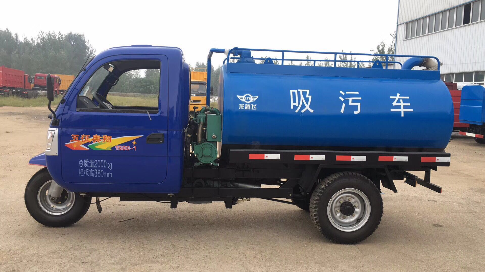 �r(sh��)�L(f��ng)��݆2������܇