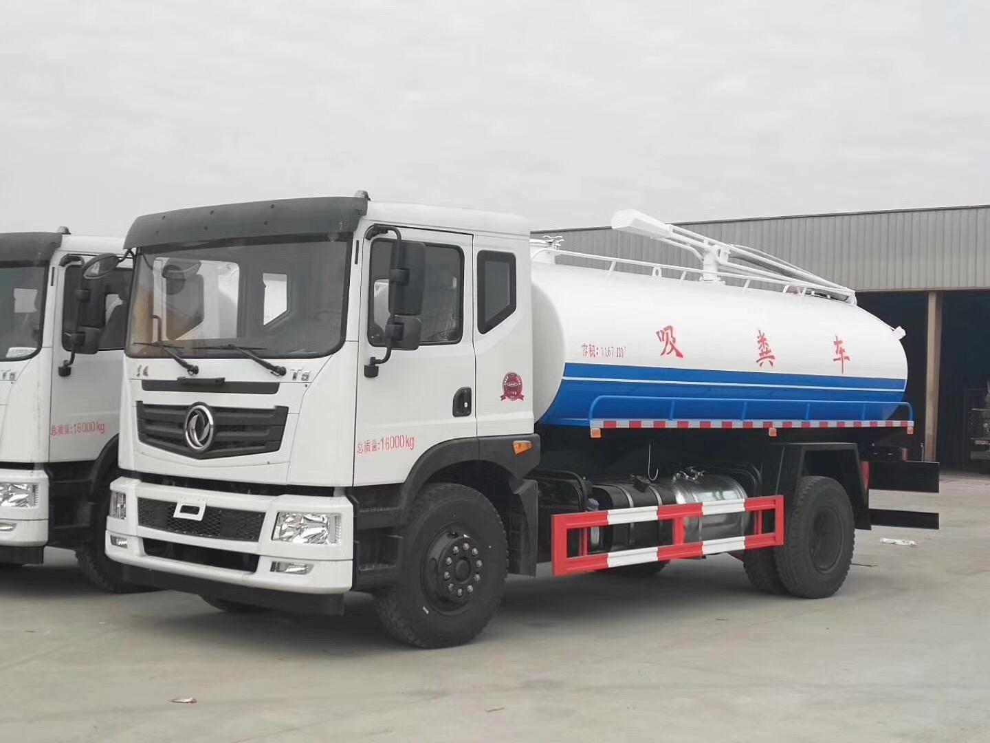 �|�LT5 13�����S܇