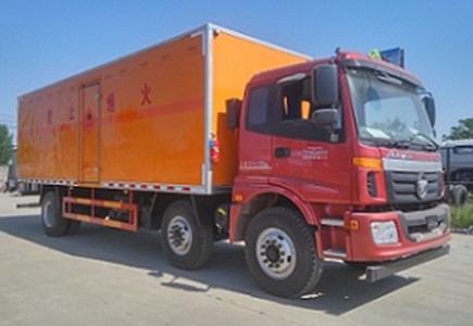 ����W��С���S7.7����ȼҺ�w��ʽ�\(y��n)ݔ܇�DƬ