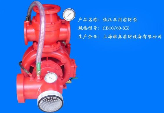 ��������8����ĭ����܇(ch��)�����ÈDƬ