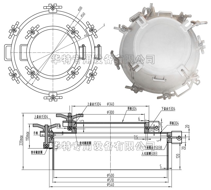 ���P䓿��_(k��i)�˿��w�a(ch��n)Ʒ�ߴ�DƬ