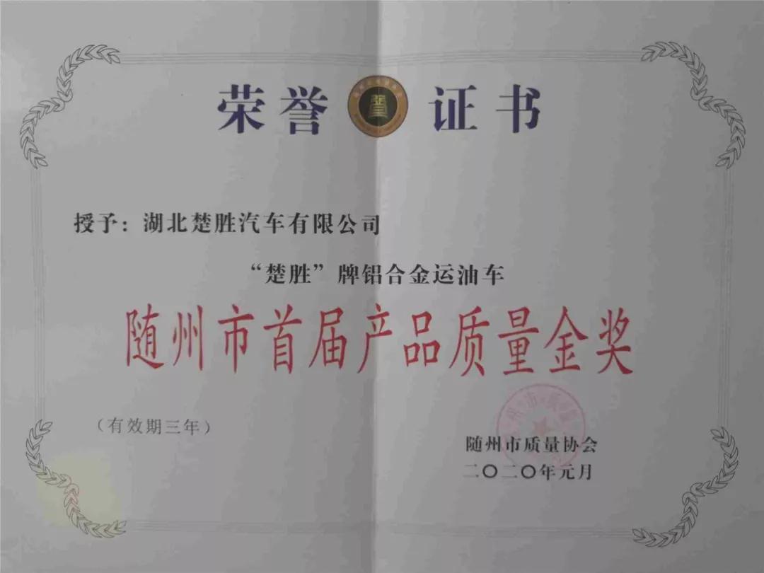 �����١����\��܇�s�@�׌��|(zh��)��������