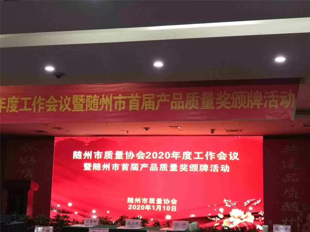 �����١����\��܇�s�@�׌��|(zh��)��������