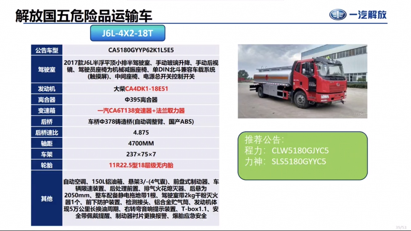 4X2�Θ��͹�܇(ch��)�ױP(p��n)����