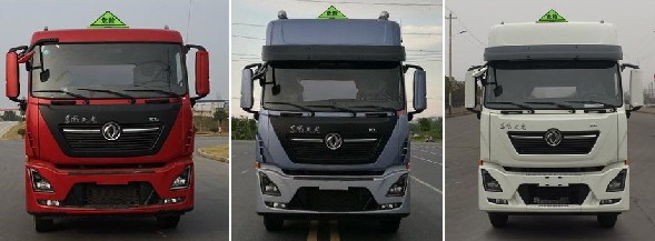 �����|�L(f��ng)����ǰ�ĺ���X�Ͻ��͹�܇�r��