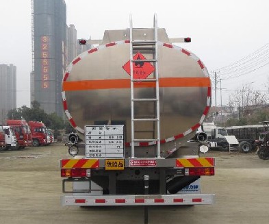 25��|26��������������ǰ�ĺ���X�Ͻ��͹�܇�DƬ