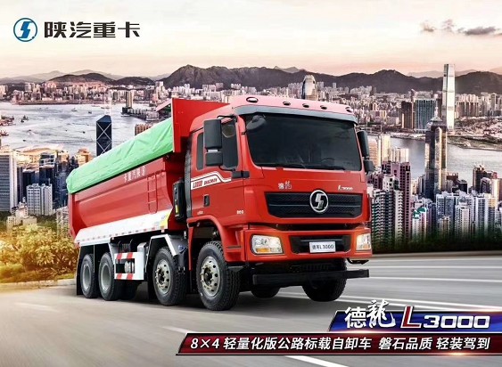 ���������p������ж܇(ch��)�DƬ