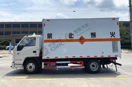 �������4.08�׌��w�S��1��������\(y��n)ݔ܇_����������܇