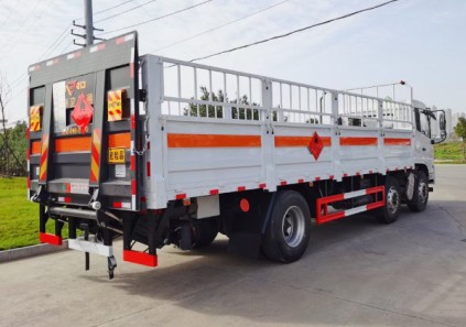 ��(gu��)���|�L(f��ng)���\С���S7.7��/8.6�ך�ƿ�\(y��n)ݔ܇