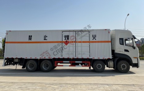 �����|�L(f��ng)����9.4����ȼ?x��)��wΣ�U(xi��n)Ʒ��ʽ�\(y��n)ݔ܇