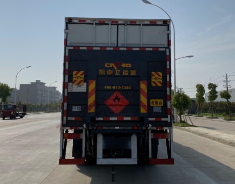 �����|�L(f��ng)����9.4����ȼ?x��)��wΣ�U(xi��n)Ʒ��ʽ�\(y��n)ݔ܇