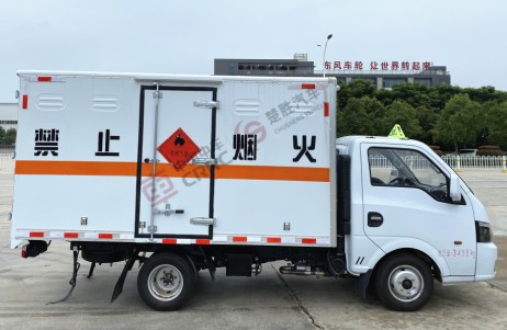 �����|�L;�����Ͱ�2.7��/3����ȼ���w��ʽ�\ݔ܇