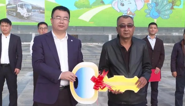 ��܇��ͨ�ن�λ����������܇���޹�˾������ʡ�����Н�ˮ�V���򾰺��о�ٛ�����M�ĭh(hu��n)�l(w��i)܇�v�O(sh��)��