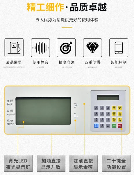 ������(x��)����Ʒ�|(zh��)׿Խ