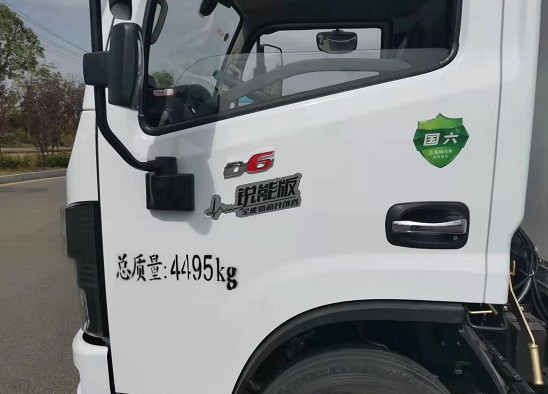 �����|�L(f��ng)�{(l��n)���t(y��)���U���D(zhu��n)�\܇�DƬ