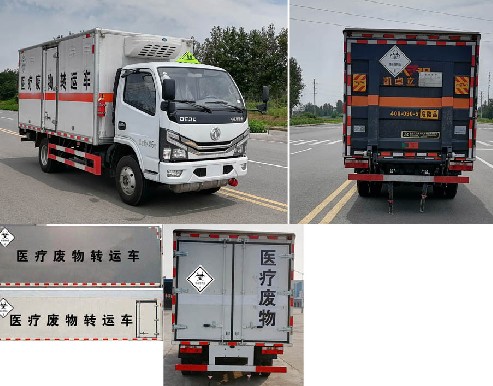 �����|�L(f��ng)�{(l��n)���t(y��)���U���D(zhu��n)�\܇�DƬ