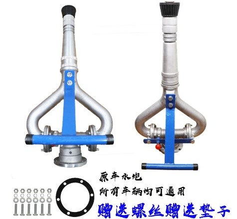 ��(li��n)��ˮ܇�X�Ͻ�ˮ��