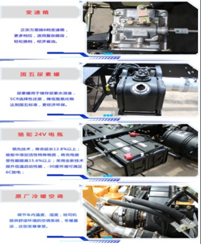 �͹�܇�ױP��(y��u)��