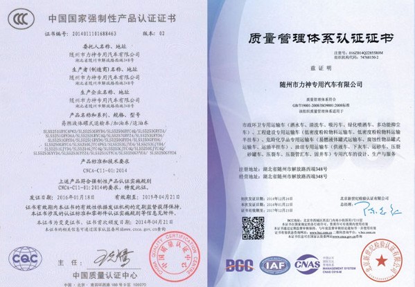 �Ї����ҏ�(qi��ng)���Ԯa(ch��n)Ʒ�J(r��n)�C�C�����|(zh��)�������wϵ�J(r��n)�C�C��