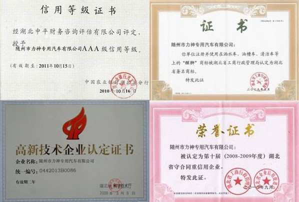 ���õȼ��C�����Ѫ{���̘�(bi��o)���J(r��n)������������̘�(bi��o)�����¼��g(sh��)��I(y��)�J(r��n)���C���������غ�ͬ��������I(y��)