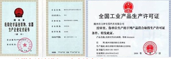 Σ�U(xi��n)���W(xu��)Ʒ���b���������a(ch��n)��I(y��)���c(di��n)�C����ȫ�����I(y��)�a(ch��n)Ʒ���a(ch��n)�S���C