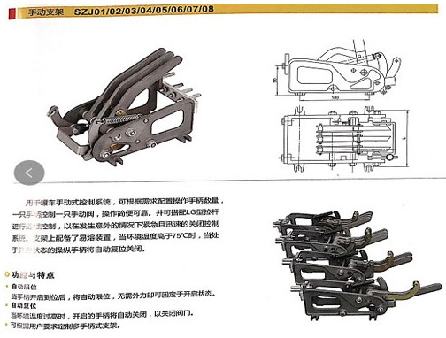 �㽭��¡�ք�(d��ng)֧��_���U_����_ܛ�S������_��܇��(d��o)�o����z�ϵ؎�