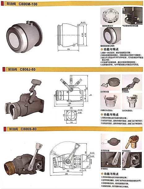 �㽭��¡�X�Ͻ�ж���y