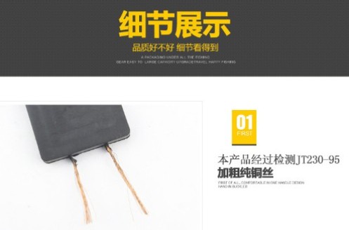 油罐車靜電接地帶_靜電拖地帶 油罐車靜電接地帶_靜電拖地帶