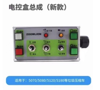 ��(li��n)���s����܇�������ƺ�