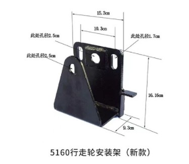 5160����݆���b�ܣ��¿