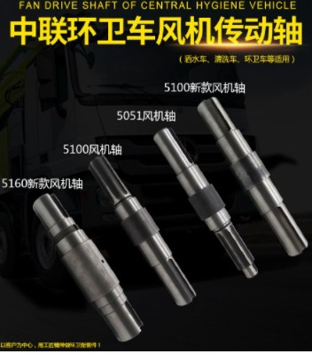 ��(li��n)�h(hu��n)�l(w��i)܇�L(f��ng)�C�����S�DƬ