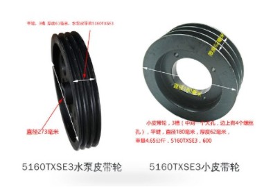 ��(li��n)�h(hu��n)�l(w��i)܇ˮ�ú��L(f��ng)�C(j��)Ƥ��݆